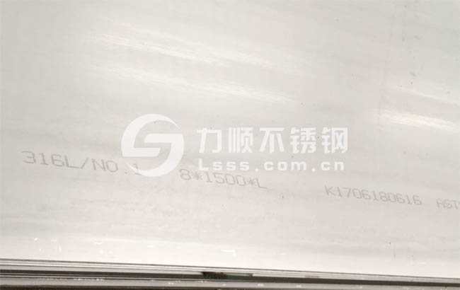 8mm开云手机在线官网-开云(中国)板