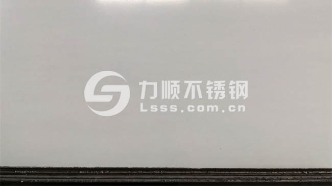 热轧开云手机在线官网-开云(中国)拉丝板贴膜