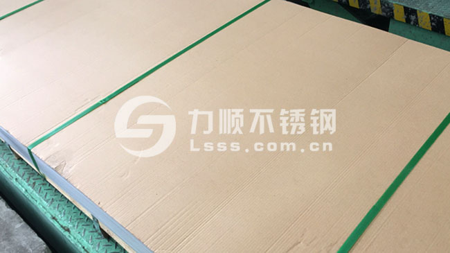 开云手机在线官网-开云(中国)四十尺